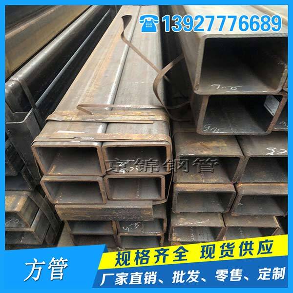 方矩管產能持續快速增長并最終導致當前的產能明顯過剩 方矩管產能持續快速增長并最終導致當前的產能明顯過剩