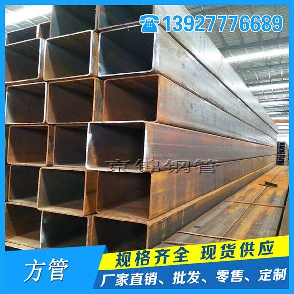 現在方管廠家常用的二輥斜軋打孔設備 現在方管廠家常用的二輥斜軋打孔設備