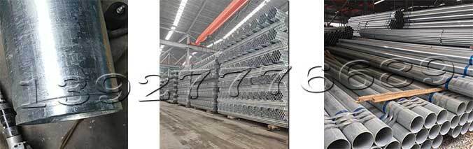 鍍鋅管產(chǎn)品展示 鍍鋅管產(chǎn)品展示